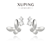 旭平闪锆蝴蝶耳钉ins风时尚 精致气质轻奢易搭小众设计高级感耳饰