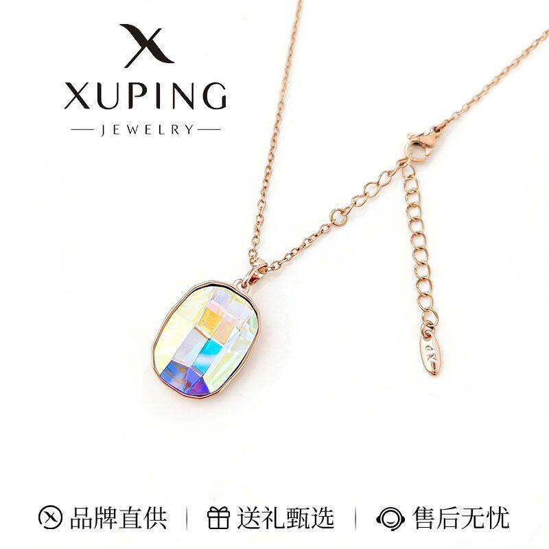 旭平马赛克造型彩白色枕头大颗炫彩时尚仿水晶大肥方项链