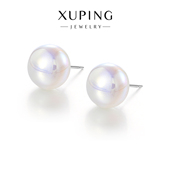 法式 旭平 拍2 优雅通勤易搭耳钉女小众设计感高级轻奢气质耳环