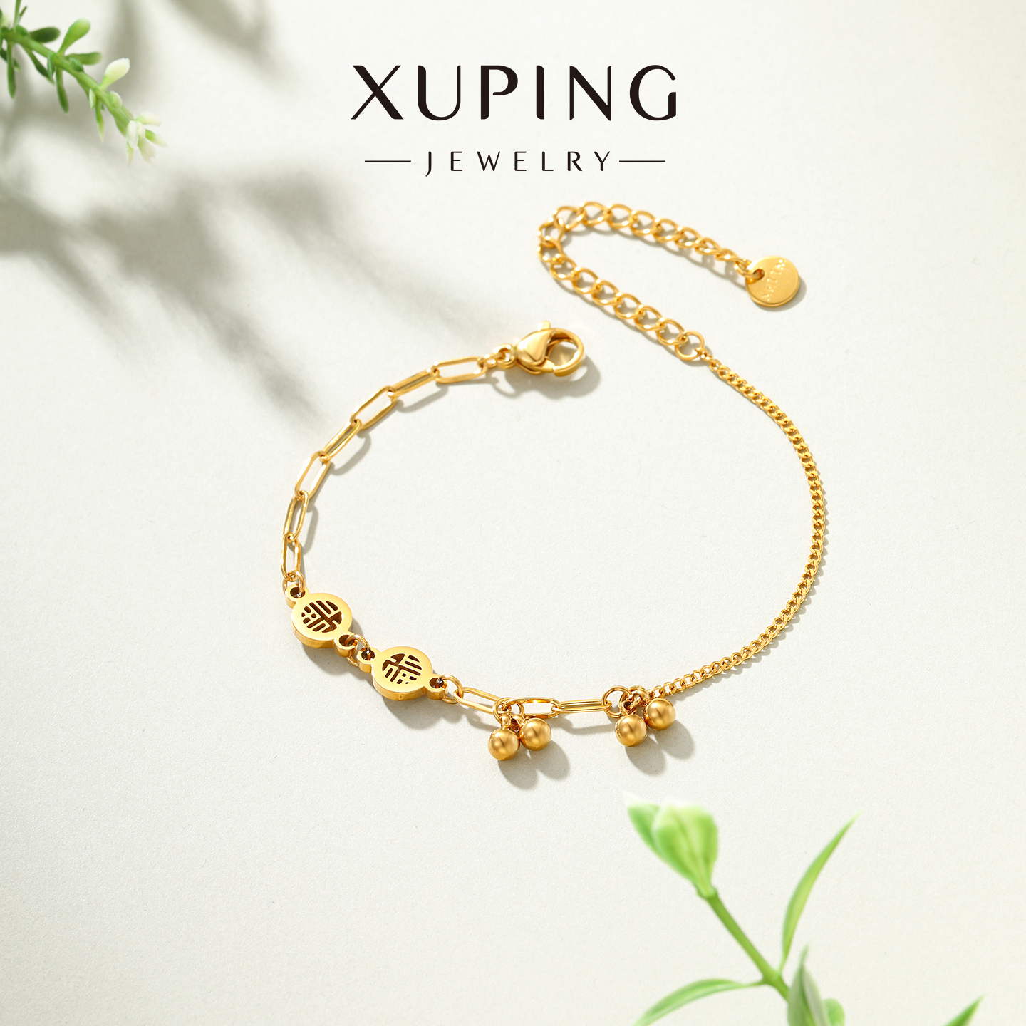 潮流精品，品质保证