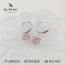 多戴ins甜美温柔风气质多功能蝴蝶结爱心流苏耳扣耳环 旭平一款