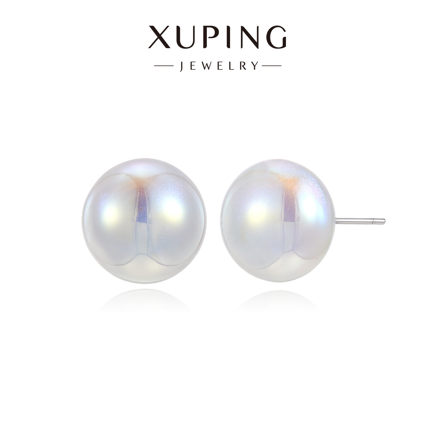 XUPING【拍2】人鱼姬仿珍珠耳钉女感小巧通勤简约ins风温婉耳饰