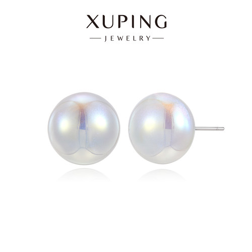 XUPING【拍2】人鱼姬仿珍珠耳钉女感小巧通勤简约ins风温婉耳饰