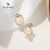 旭平 气质小众设计高级感耳饰 时尚 蛇抱蛋 生肖蛇仿珍珠耳钉法式