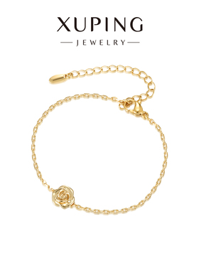 旭平复古玫瑰花手链女仿黄金色轻奢简约易搭小众精致高级感手饰