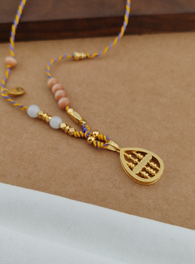 楠楠算盘新中式合金毛衣链