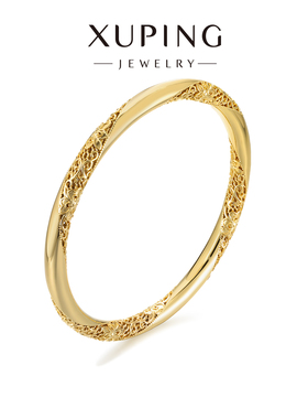 旭平【云中君】新中式国风仿黄金色镂空雕花手镯复古宫廷风手环女