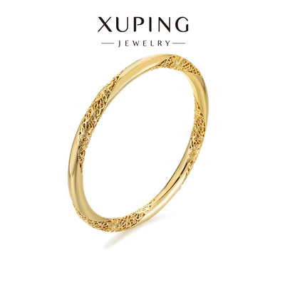 旭平【云中君】新中式国风仿黄金色镂空雕花手镯复古宫廷风手环女