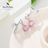旭平 潘生福利 水滴型蝴蝶结流苏优雅灵动耳环耳钉简约甜美易搭