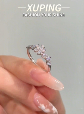 小如【柏林情书】清冷感小花朵戒指温柔气质时尚轻奢高级感戒指