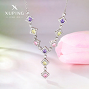 旭平彩宝系列微镶菱形Y型项链女时尚 轻奢宫廷风气质高级感锁骨链