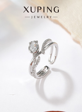 旭平微镶郁金香开口戒指女小众设计时尚个性轻奢高级感食指戒指环