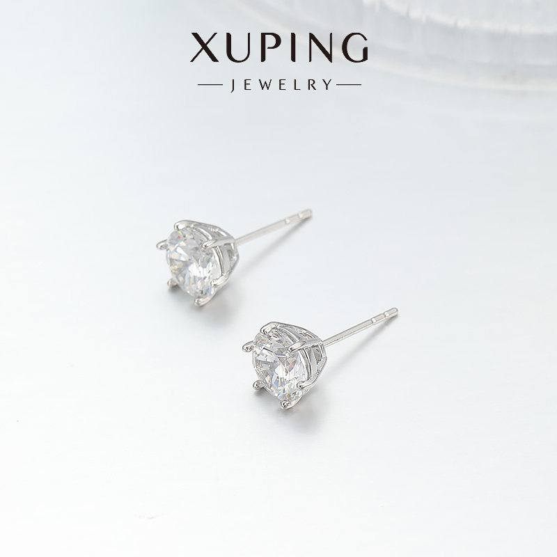 旭平六爪单锆合金耳钉,饰品/流行首饰/时尚饰品新,耳钉,淘宝优惠券,粉丝福利购,淘宝优惠卷