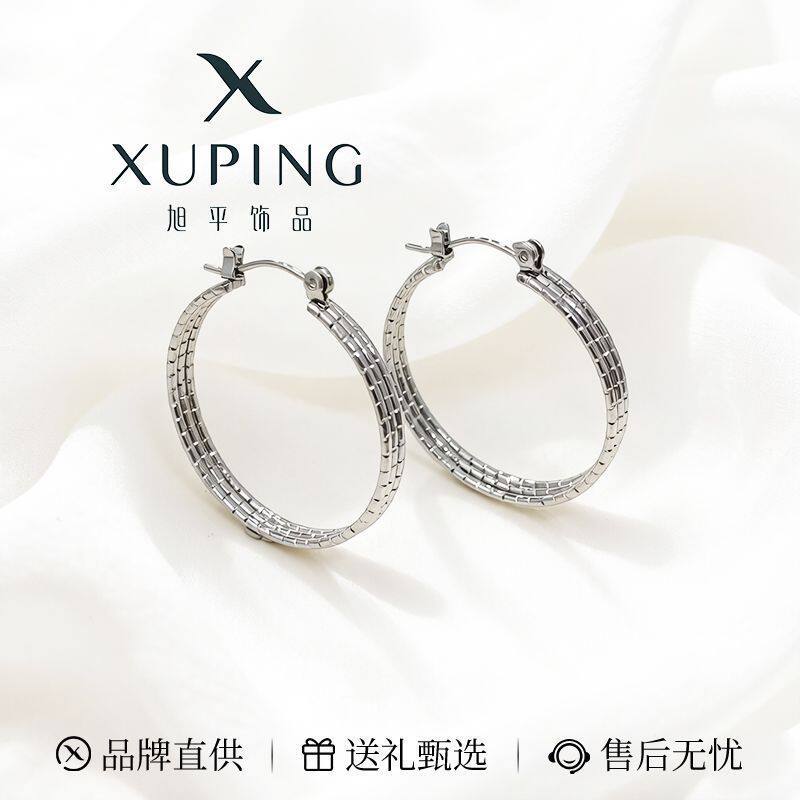 旭平几何时尚欧美风金属圆环耳环简约个性耳扣耳环