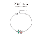 旭平微镶小樱桃手链女简约ins小众设计高级感时尚 精致甜美风手饰