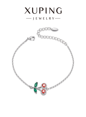 旭平微镶小樱桃手链女简约ins小众设计高级感时尚精致甜美风手饰