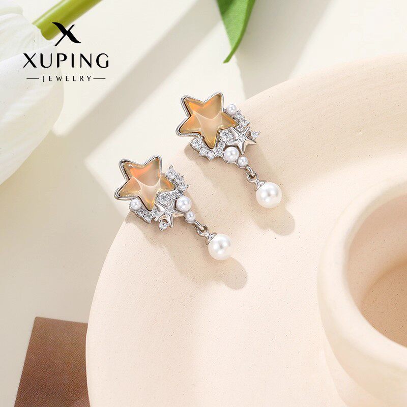 旭平时尚优雅气质紫光摩卡星星流苏仿珍珠微镶人造石灵动耳钉,饰品/流行首饰/时尚饰品新,耳环,淘宝优惠券,粉丝福利购,淘宝优惠卷