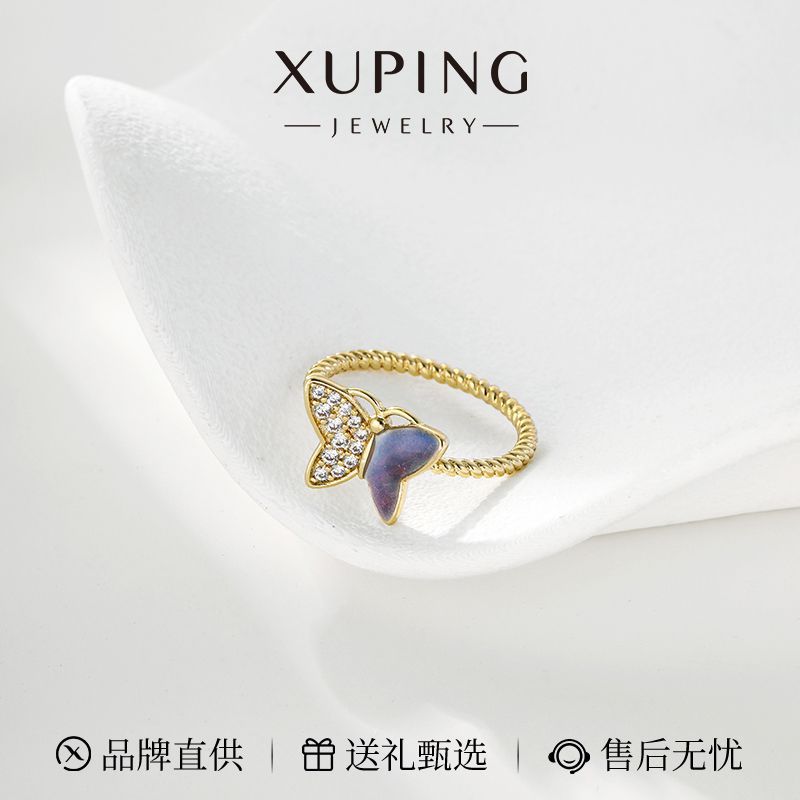 旭平首饰戒指女时尚精美文艺蝴蝶闭口指环出游显白气质搭配戒指图片