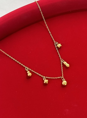 旭平仿黄金色花生星星项链