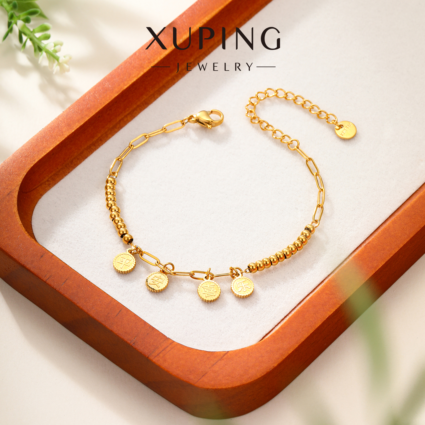 潮流精品，品质保证