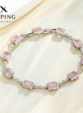 旭平彩宝系列彩轻奢时尚方形拼接手链女个性ins风送女友闺蜜礼物