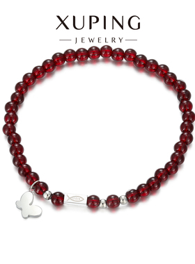 旭平温润如玉仿玉石手串石榴红色串珠手链简约新中式复古气质手饰