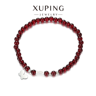 旭平温润如玉仿玉石手串石榴红色串珠手链简约新中式复古气质手饰