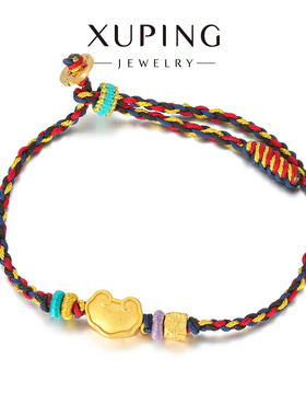 旭平新中式国风元宝合金抽拉手绳手链新年礼物