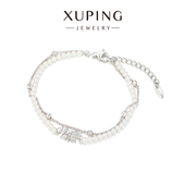 旭平法式 复古双层仿珍珠蝴蝶手链拼接个性 简约ins风易搭气质手饰