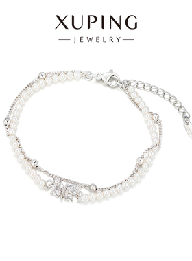 旭平法式复古双层仿珍珠蝴蝶手链拼接个性简约ins风易搭气质手饰