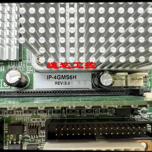 议价IP-4GMS6H REV 3.0桦汉工业主板带CPU内存双