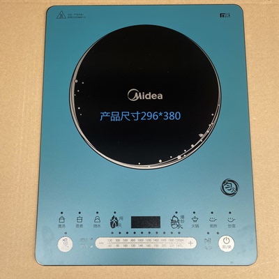 美的电磁炉WT2218晶板瓷板灶面板