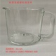 美 M1接浆杯PB80X3玻璃杯豆浆杯 免洗破壁机豆浆机玻璃杯配件MJ