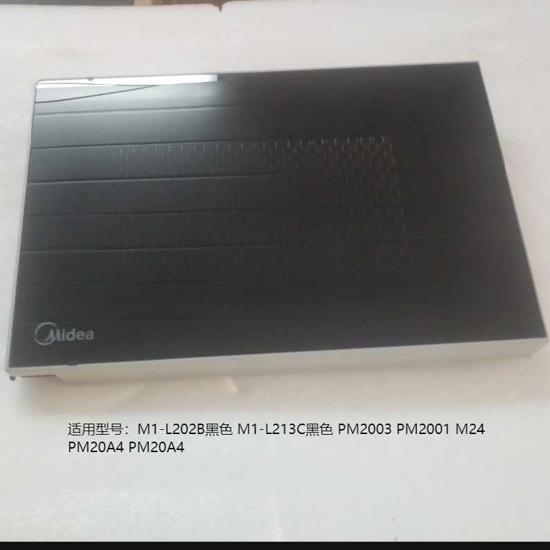 美的微波炉门体组件L236E/202B