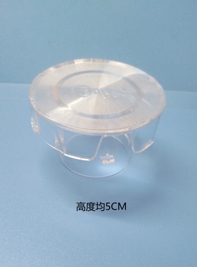 适美的破壁机BL1051A/BL1061A/BL1037A/PB10X2杯盖顶盖盖子透明盖