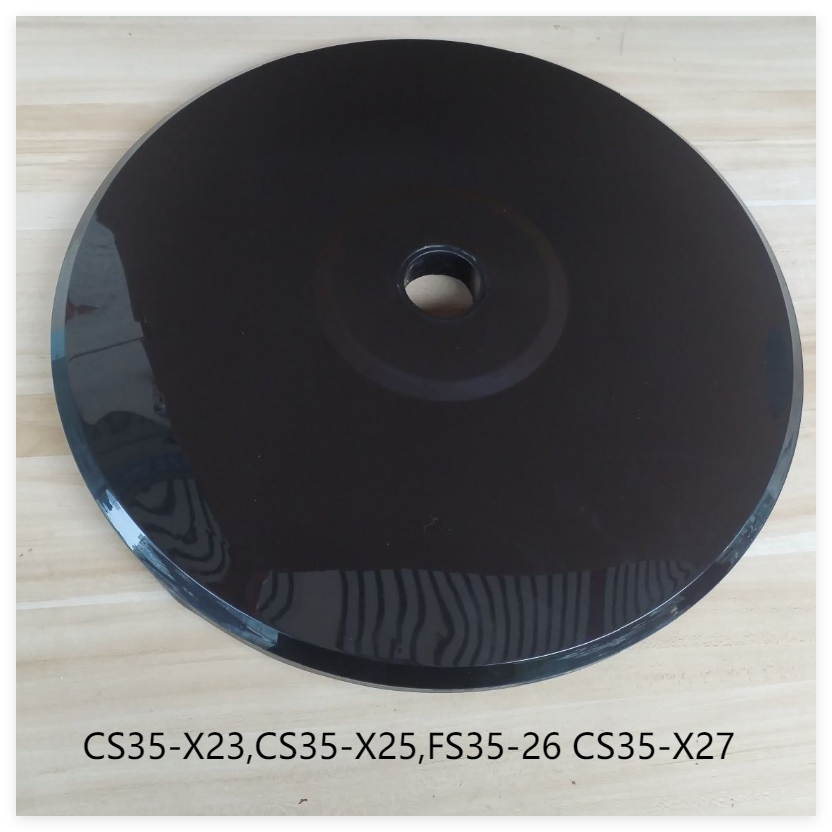 艾美特电风扇CS35-X23,CS35-X25,FS35-26 CS35-X27底座底盘固定盘,生活电器,风扇/换气扇配件,淘宝优惠券,粉丝福利购,淘宝优惠卷