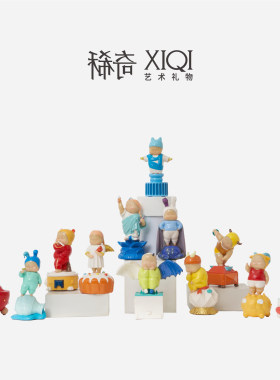 十二星座家居艺术摆件创意礼物