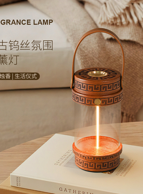 香薰灯仿蜡烛光精油灯加热扩香