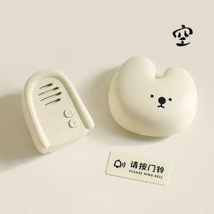 MUID门铃可爱新款家用无线悦耳声远距离老人入户提醒自发电呼叫器