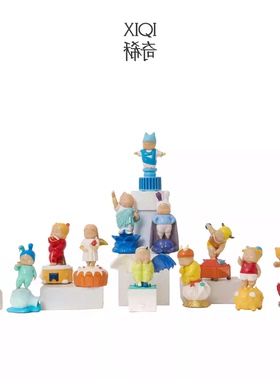 十二星座家居艺术摆件创意礼物