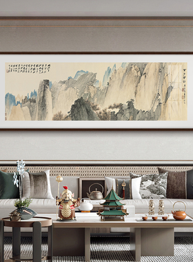 张大千山水画客厅茶室横幅国画