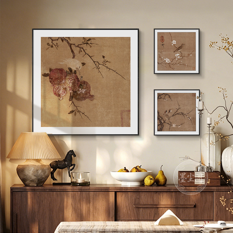 宋代美学客厅禅意装饰画石榴花鸟中古风沙发背景墙三联组合挂画框