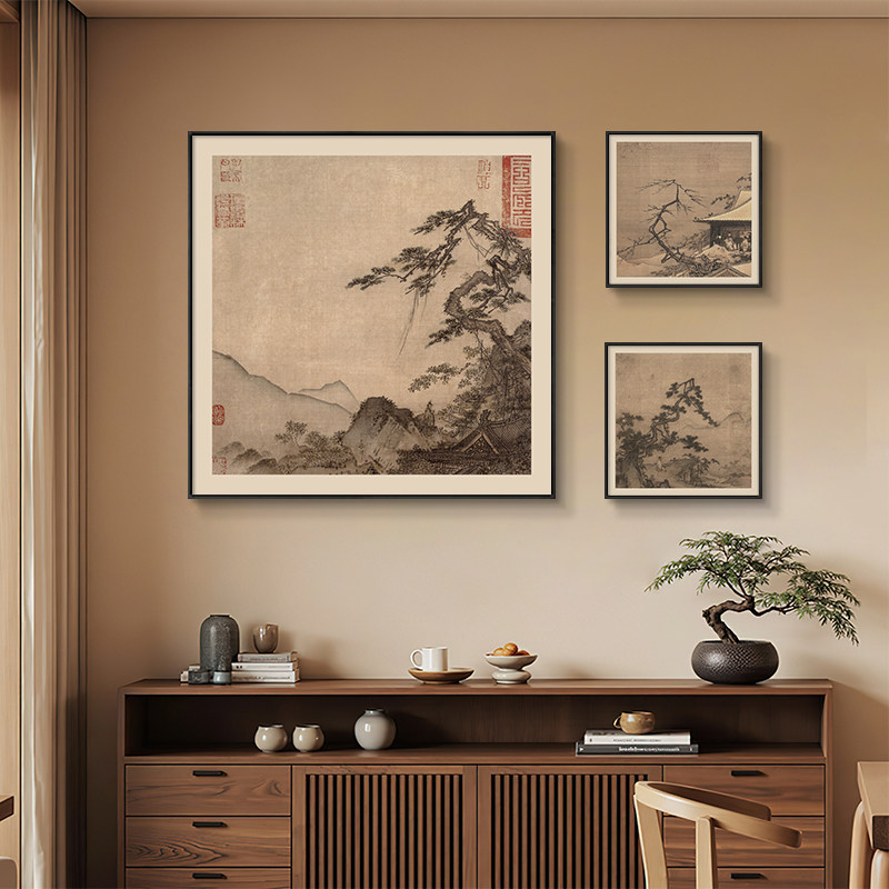 宋代美学客厅装饰画沙发背景墙三联组合挂画书房茶室复古山水壁画