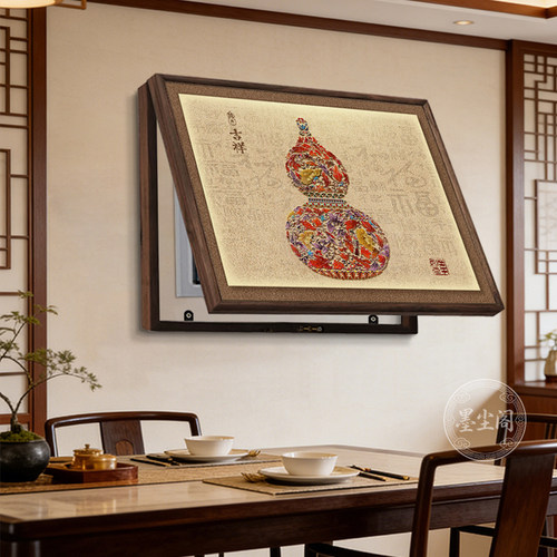 葫芦实木框电表箱画中古风餐厅遮挡配电箱挂画入户玄关墙面装饰画