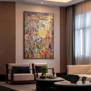 聚财中古风玄关装饰画客厅沙发多巴胺抽象小众艺术立体肌理挂画竖