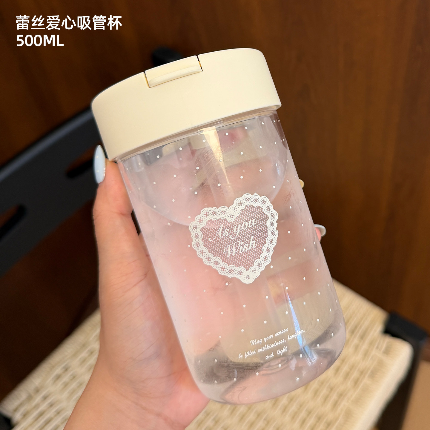 TOPCUP新款女生礼物高颜值耐高温便携tritan塑料咖啡吸管杯水杯子图片