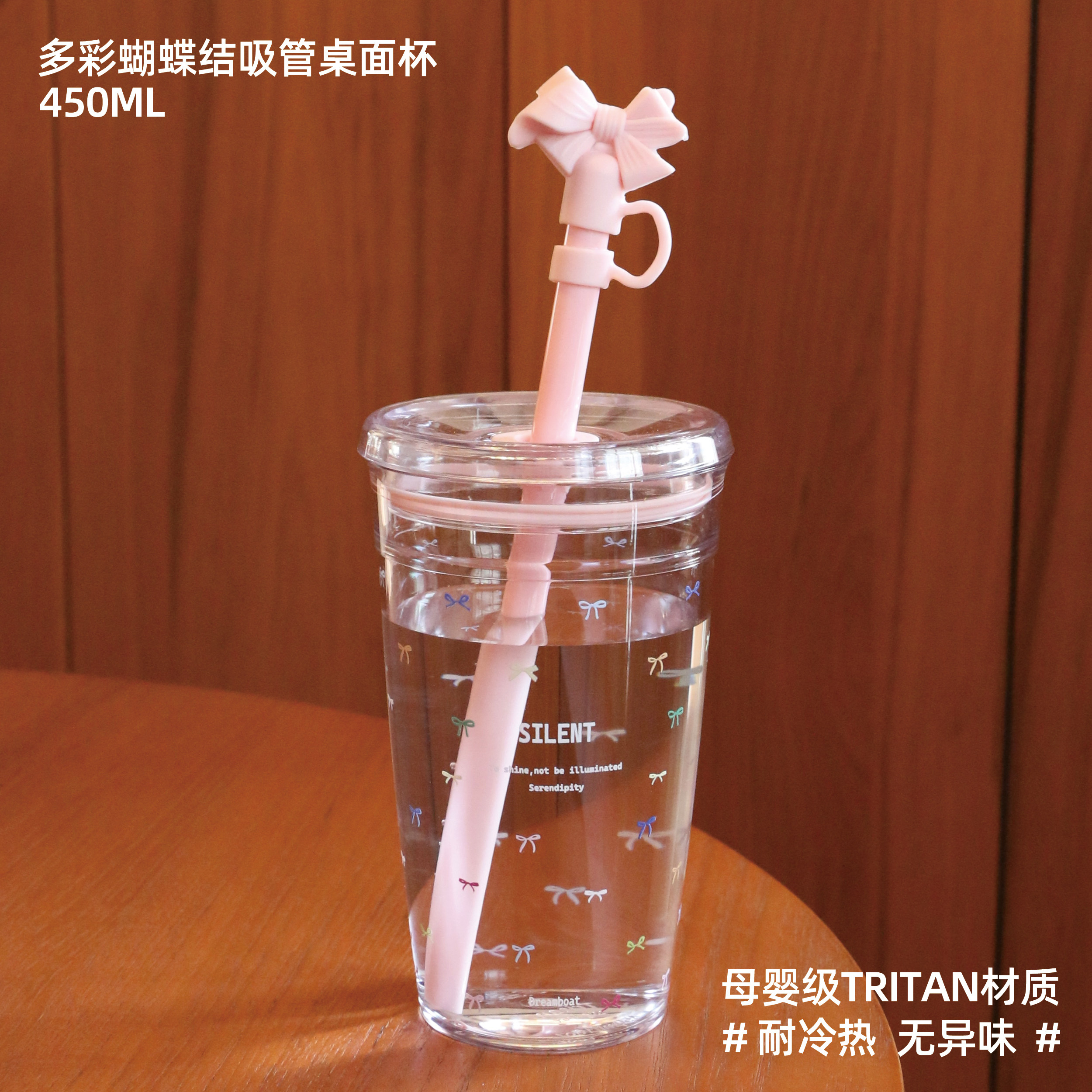 TOPCUP原创tritan耐高温塑料带盖女生高颜值桌面咖啡吸管水杯子图片