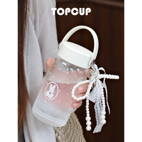 TOPCUP原创高硼硅玻璃带盖耐高温女生高颜值学生可爱便携水杯子