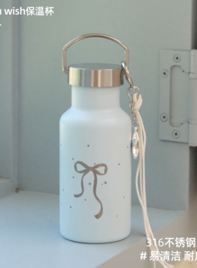 TOPCUP&As 简约高颜值女生生日礼物便携直饮316不锈钢保温水杯子