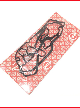 奔驰M271发动机气门室盖垫W204W212 C200C250E200E250 爱尔铃正品